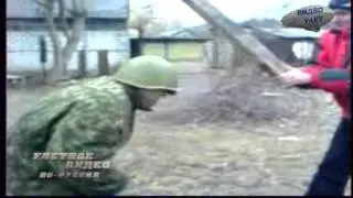 Мужика бьют дубиной по башке