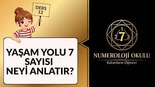 What Does Life Path Number 7 (Destiny Number) Represent? | Inner Quest and Deep Mind
