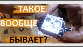 Чистка карбюратора на китайской бензопиле /ШТИЛЬ 660 / Cleaning the carburetor on a Chinese chainsaw