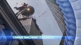 Телеканал 