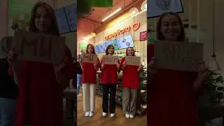 Мы в активном поиске 😉 #comedy #переписка #юмор #вакансии