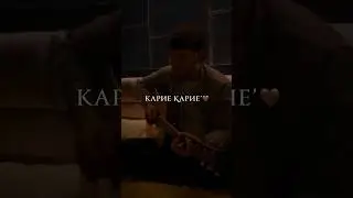 Эльбрус Джанмирзоев - Глаза карие карие 🤍🧸