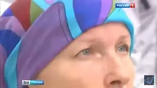 Вести Москва 03.08.2016 Россия 1 HD 