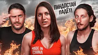Как Катя Кирбирева Олега Комолова 