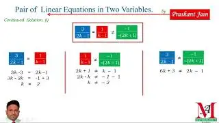 Pair of linear equations in two variables|| Part11|| Chapter 3|| Class 10|| No Solution