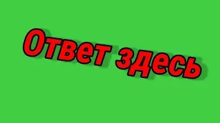 Что делать если скутер стреляет в трубу,не едет,глохнет как только садишься на него|Ответ здесь|