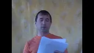 башкортса монолог кәзерле сәүкә