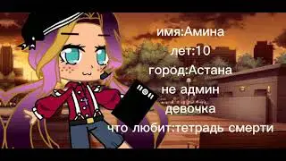 хаус
