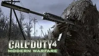 Как играть в Call of duty 4 по сети