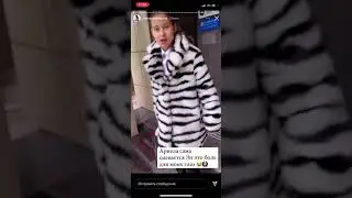 Оксана Самойлова забирает детей со школы