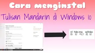 How to install and type Chinese (Simplified) font with pinyin and Phonetic guide