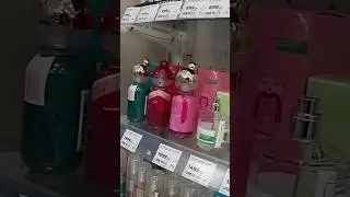 Магнит косметик 