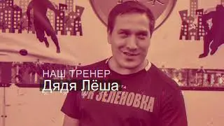 12 марта