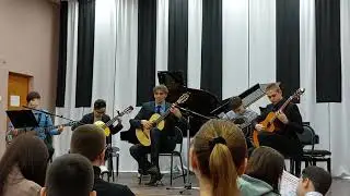 Ансамбль А. Алмакаева