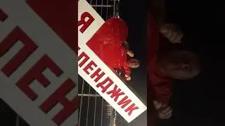 благодарность коллективу