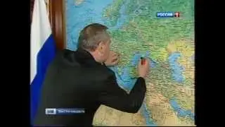 Рогозин правит карту Украины.