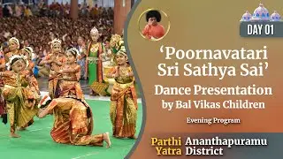 Dance Presentation by the Bal Vikas Children from Ananthapuramu District | June 8, 2024