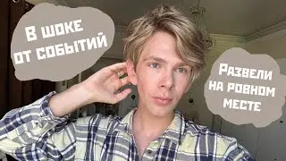 Белградский влог: неудачный поход по барам, ботанический сад, дворец любицы,этнографический музей🐱‍🏍