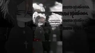 я люблю её больше сраной жизни. 