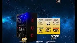Test games i7-8700k RTX2060