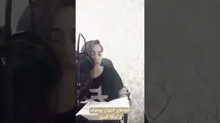 نامه‌های آنتوان چخوف و اولگا کنیپر شماره یک #چخوف #کتاب #کتاب_صوتی #گویندگی
