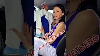 Дорога в АЭРОПОРТ #путешествуйсСАШЕЙ #Шереметьево #дорогироссии