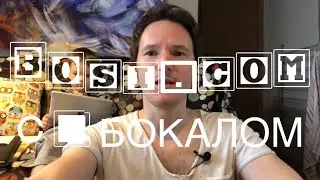 Италия: сдвиг по фазе. Гриньолино