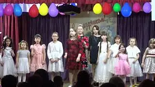 Концерт "Для милых дам" посвященный Международному женскому дню 8 марта. часть 2