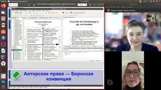 07 Внешние ресурсы в помощь
