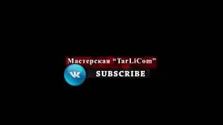 Кнопки СОЦИАЛЬНЫХ сетей на ВИДЕО | Мастерская TarLiCom VK subskribe | создание плашки