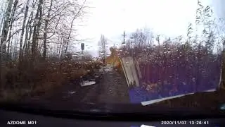 олень