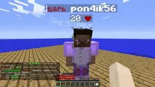 ВЗЫРВАЕМ 1000 0000 0000 0000 0000 TNT В МАЙНКРАФТЕ ( НЕУДАЧА!)