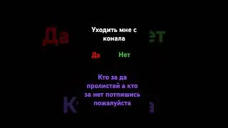 9 июня 2024 г.