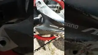 ПАРАФИНОВАЯ СМАЗКА ДЛЯ ЦЕПИ