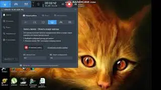 Прастите просто не записалося извените