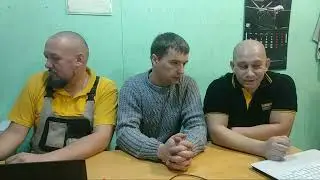 Совместный стрим  с 