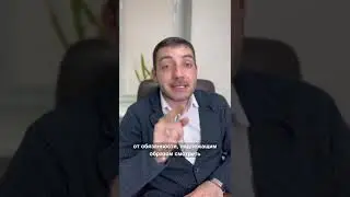Отмена обязательного техосмотра