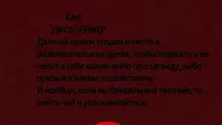 [Асмр]Тамаки×Мирио|Новое солнце|комфорт~