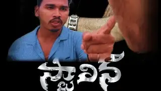 Stalin movie | warning dialogues| chiranjeevi | Dileeptarak |