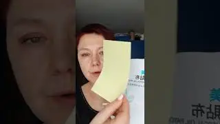 Опыт применения охлаждающих тайваньских патчей Атоми
