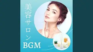 オイルケア