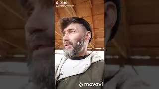 Казак казакам ошибка ЦВ