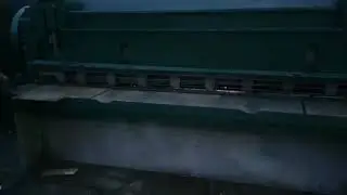 Гильотина