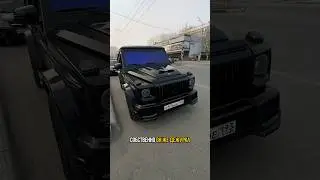 Duty Room. Mercedes G-Class 🇩🇪 new project? 