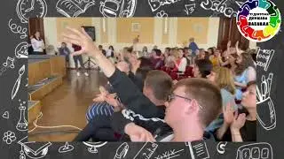 Свято Останнього дзвоника