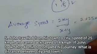 Time & Distance  Part - 2 | Quants SESSION | IBPS RRB - PO, Clerk Exam |