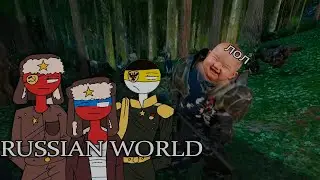 Mortal Online 2 Relic Wars  Russian World vs  BABY RAT ALLY