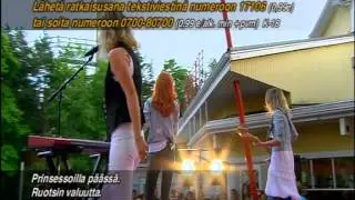 Princessa Avenue (Принцесса Авеню) - Pitka kuuma