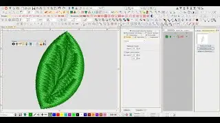 Резной штамп Wilcom 4.2