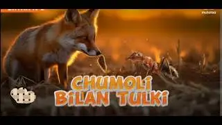 Chumoli bilan tulki. #O'zbek tilida Audio ertak. #animation #viralvideo